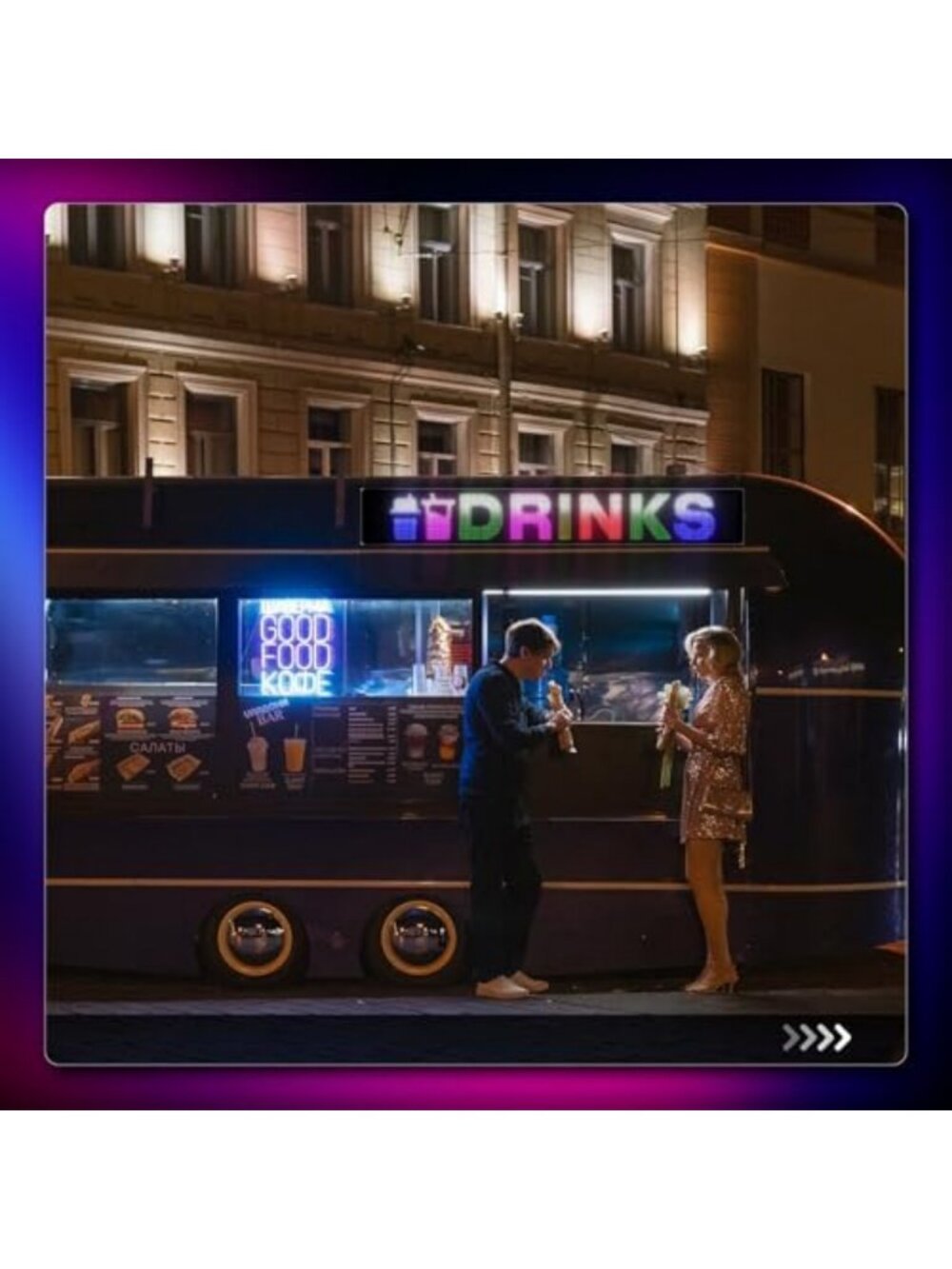 Programmable LED Sign - P5 Resolution Indoor Display, Bluetooth App for Retail - Picture 2 of 6